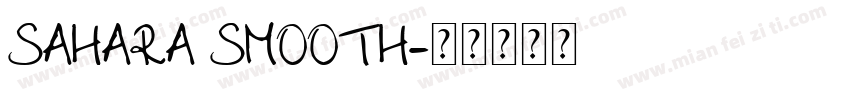 SAHARA SMOOTH字体转换